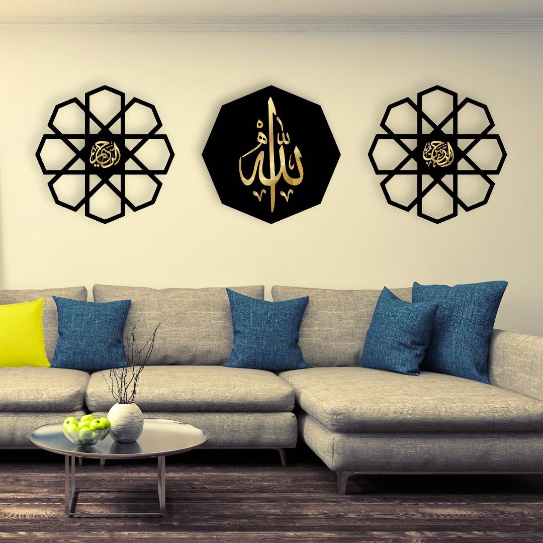 Islamic Calligraphy For Home Decor Living Room