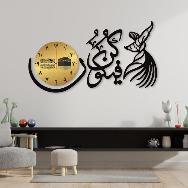 Sufi Dance Qun Faya Qun Dial Wall Clock