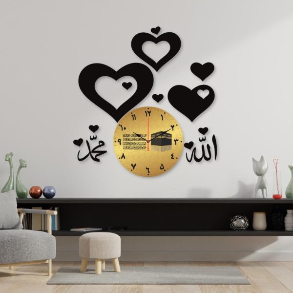 Allah Mohammad Clock Hearts