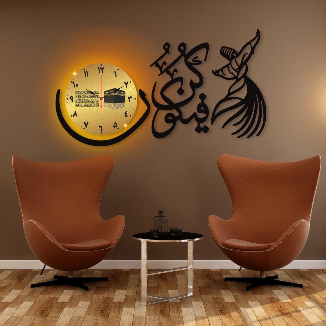 Sufi Dance Qun Faya Qun Dial Wall Clock