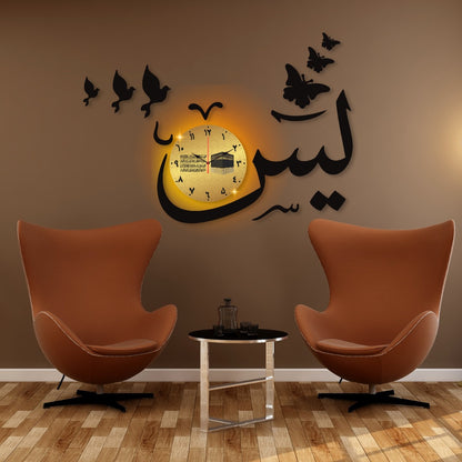 Yaseen Dial Wall Clock Diy Design Decoration