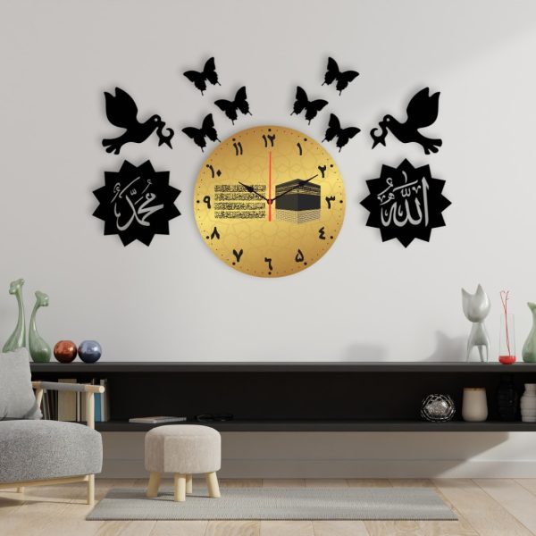 Allah Muhammad With Butterflies Dial Electric Wall Clock