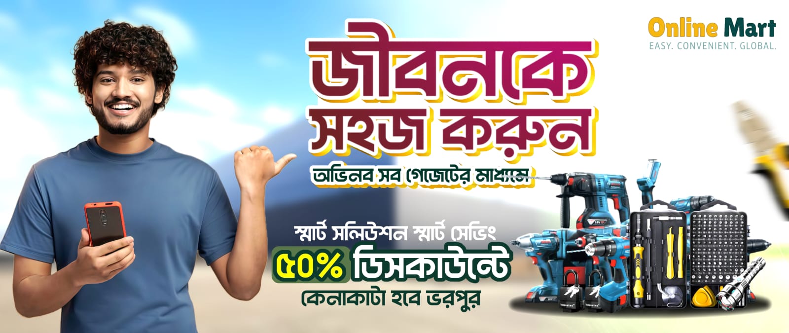 WhatsApp Image 2026-07-07 at 11.56.31 PM